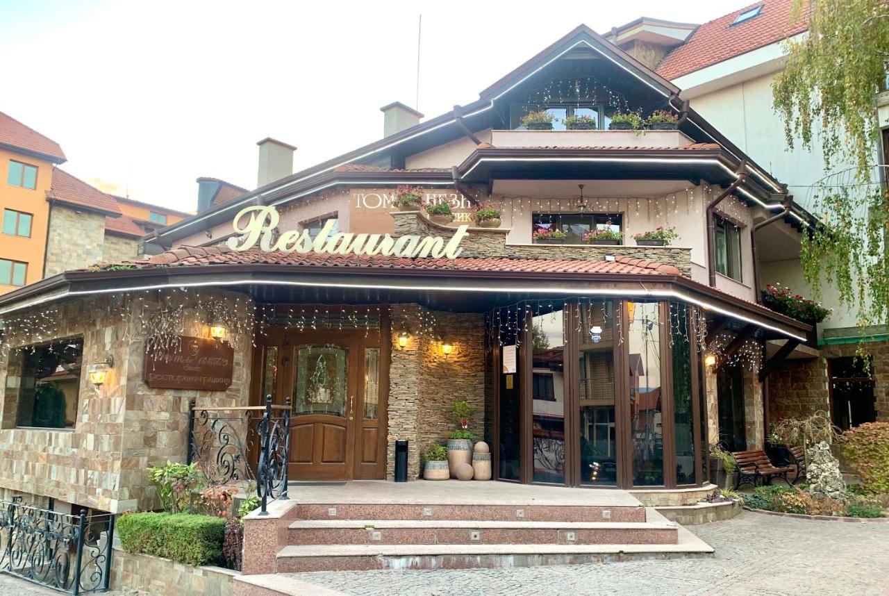 ,,Адела”-Апартамент За Гости Velingrad Dış mekan fotoğraf